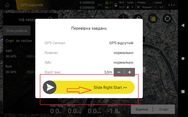 Зображення, що містить текст, знімок екрана, програмне забезпечення, Мультимедійне програмне забезпечення
Вміст на основі ШІ може бути неправильним.