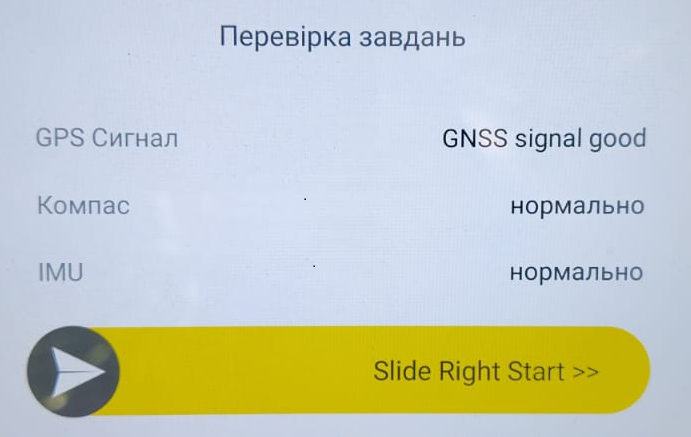 Зображення, що містить текст, знімок екрана, Шрифт, дизайн
Вміст на основі ШІ може бути неправильним.