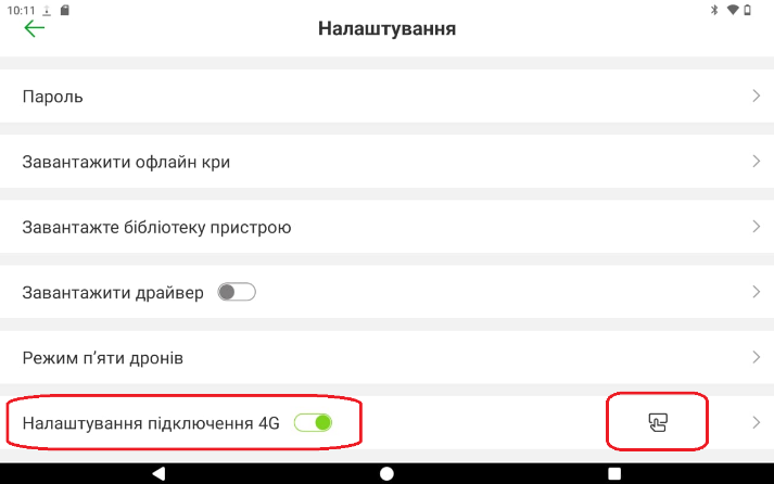 Зображення, що містить текст, знімок екрана, Шрифт, число

Вміст на основі ШІ може бути неправильним.
