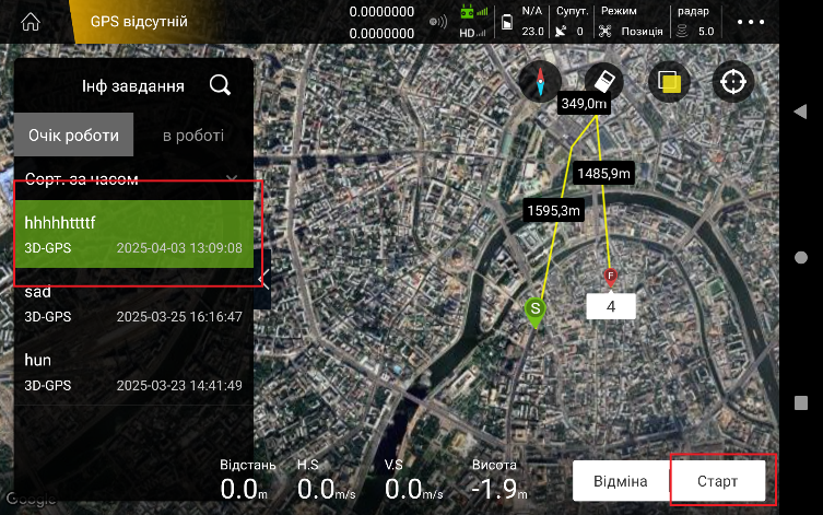 Зображення, що містить текст, карта, знімок екрана, Мультимедійне програмне забезпечення
Вміст на основі ШІ може бути неправильним.