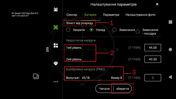 Зображення, що містить текст, знімок екрана, програмне забезпечення, Мультимедійне програмне забезпечення
Вміст на основі ШІ може бути неправильним.