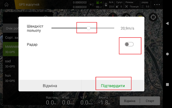 Зображення, що містить текст, знімок екрана, програмне забезпечення, монітор

Вміст, створений ШІ, може бути неправильним.