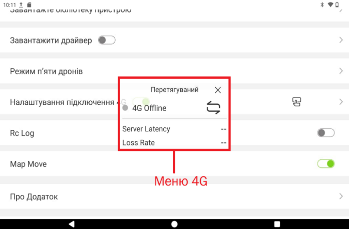 Зображення, що містить текст, знімок екрана, програмне забезпечення, число

Вміст на основі ШІ може бути неправильним.