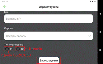 Зображення, що містить текст, знімок екрана, Шрифт, програмне забезпечення

Вміст на основі ШІ може бути неправильним.
