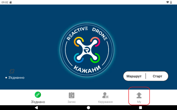 Зображення, що містить текст, знімок екрана, програмне забезпечення, логотип

Вміст на основі ШІ може бути неправильним.