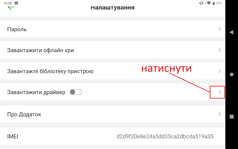 Зображення, що містить текст, знімок екрана, Шрифт, число

Вміст на основі ШІ може бути неправильним.