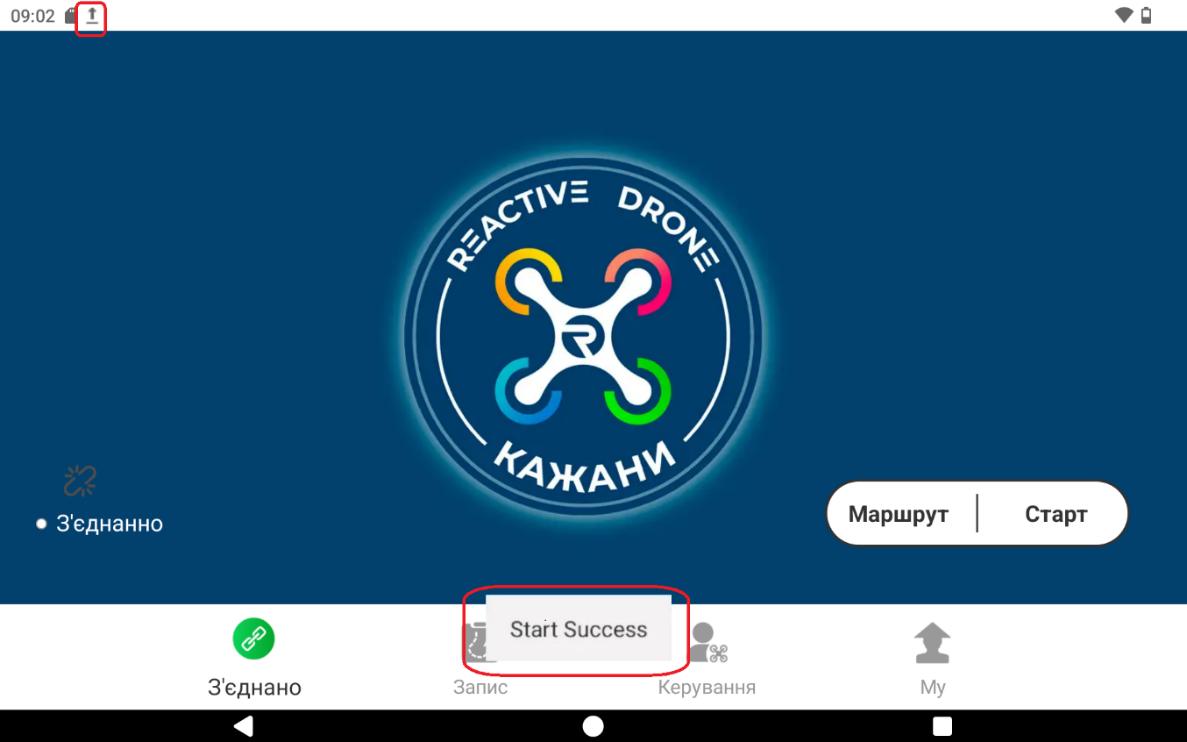 Зображення, що містить текст, знімок екрана, програмне забезпечення, логотип

Вміст на основі ШІ може бути неправильним.
