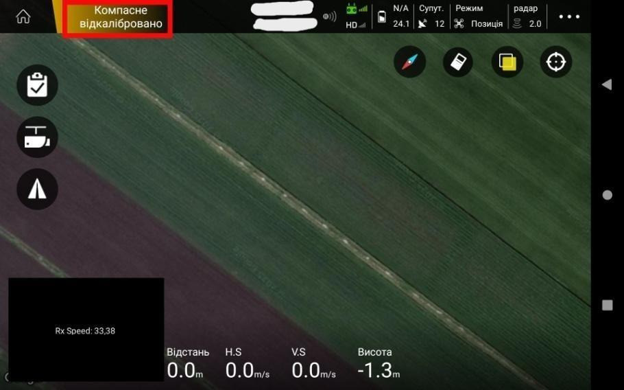 Зображення, що містить знімок екрана, текст, Мультимедійне програмне забезпечення, гра

Вміст на основі ШІ може бути неправильним.