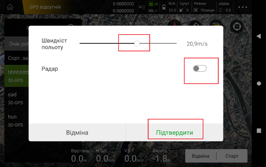 Зображення, що містить текст, знімок екрана, програмне забезпечення, монітор
Вміст, створений ШІ, може бути неправильним.