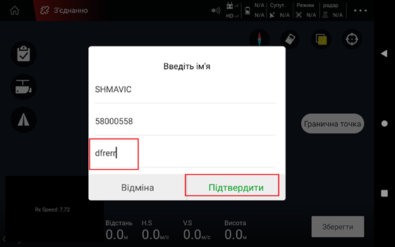 Зображення, що містить текст, знімок екрана, програмне забезпечення, Мультимедійне програмне забезпечення

Вміст на основі ШІ може бути неправильним.
