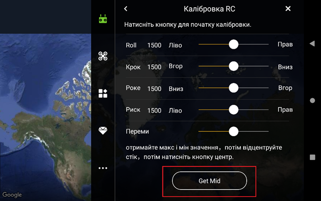 Зображення, що містить текст, знімок екрана, карта, Земля

Вміст на основі ШІ може бути неправильним.