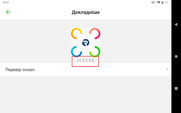 Зображення, що містить текст, знімок екрана, Операційна система, програмне забезпечення

Вміст на основі ШІ може бути неправильним.