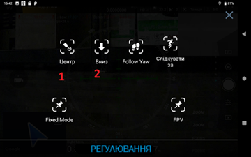 Зображення, що містить знімок екрана, текст, Мультимедійне програмне забезпечення, панель керування

Вміст на основі ШІ може бути неправильним.