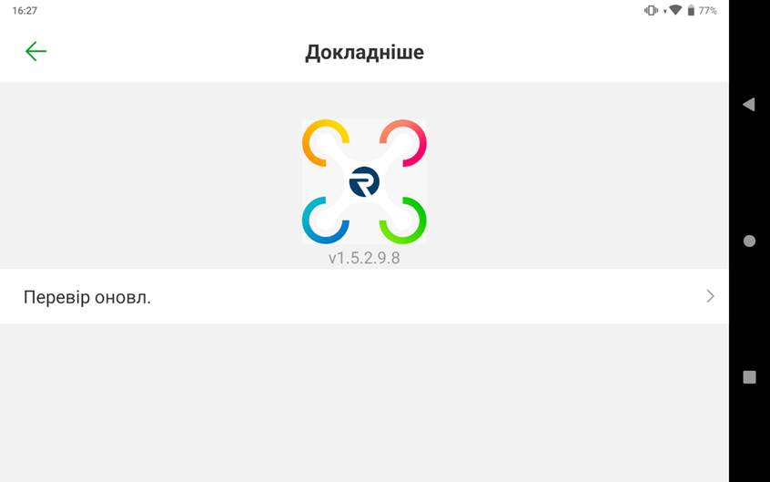 Зображення, що містить знімок екрана, текст, Операційна система, програмне забезпечення

Вміст на основі ШІ може бути неправильним.