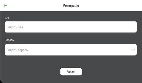 Зображення, що містить текст, знімок екрана, лампа, дизайн

Вміст, створений ШІ, може бути неправильним.