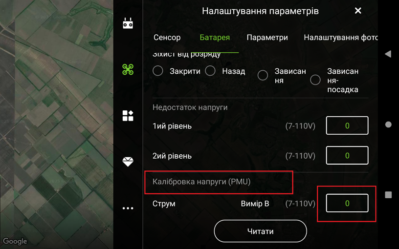 Зображення, що містить текст, знімок екрана, Мультимедійне програмне забезпечення, Графічний редактор

Вміст на основі ШІ може бути неправильним.